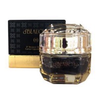Royal de Caviar Capsule Cream - Крем для лица капсульный с черной икрой